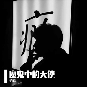 河南妇女bbw毛深深
