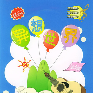 河南妇女bbw毛深深
